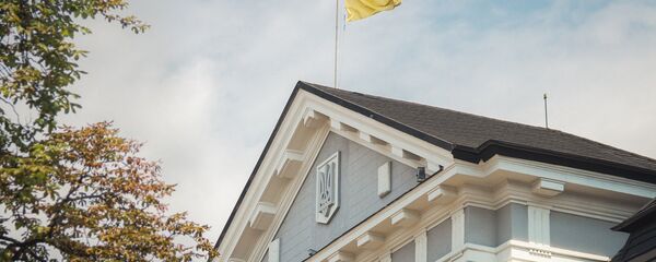 乌克兰安全局的总部 - 俄罗斯卫星通讯社