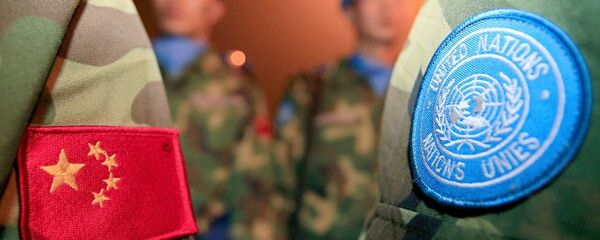 华媒：中国足额缴纳联合国会费 坚定支持联合国及其专门机构作用 - 俄罗斯卫星通讯社