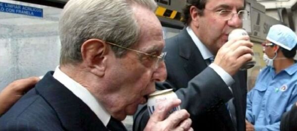 億萬富翁安東尼諾·費爾南德斯 - 俄羅斯衛星通訊社