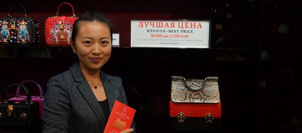 TSUM是中国人最喜欢的商店 - 俄罗斯卫星通讯社