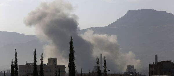 也門一婚禮現場遭沙特為首的聯軍空襲造成至少33人死亡 - 俄羅斯衛星通訊社