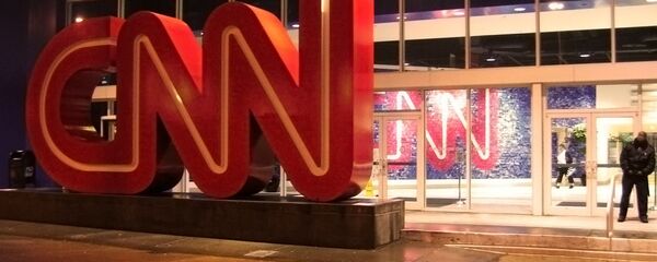 Здание телекомпании CNN в Атланте - 俄罗斯卫星通讯社