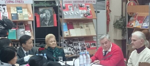 莫斯科举办中国著名作家与社会活动家萧三纪念晚会 - 俄罗斯卫星通讯社