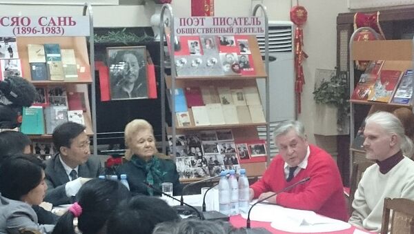 莫斯科舉辦中國著名作家與社會活動家蕭三紀念晚會 - 俄羅斯衛星通訊社