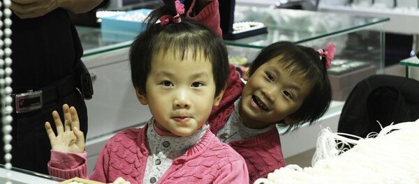 专家揭示独生子女的脑部特点 专家揭示独生子女的脑部特点 - 俄罗斯卫星通讯社