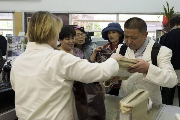 以色列Ahava 公司 以色列Ahava 公司 - 俄罗斯卫星通讯社