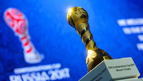 2017年聯合會杯開始前國際足聯票務中心在喀山開門營業 - 俄羅斯衛星通訊社