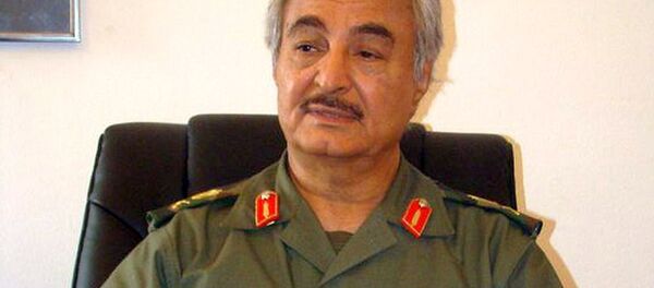 哈夫塔爾 哈夫塔爾 - 俄羅斯衛星通訊社