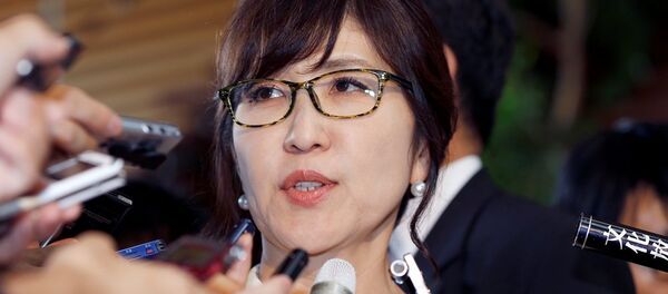 日本防相稻田 - 俄罗斯卫星通讯社