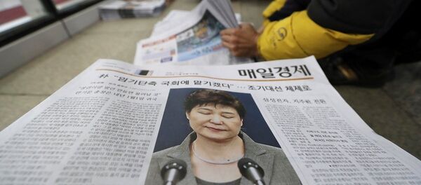 韓國執政黨部分議員稱支持彈劾樸槿惠 韓國執政黨部分議員稱支持彈劾樸槿惠 - 俄羅斯衛星通訊社