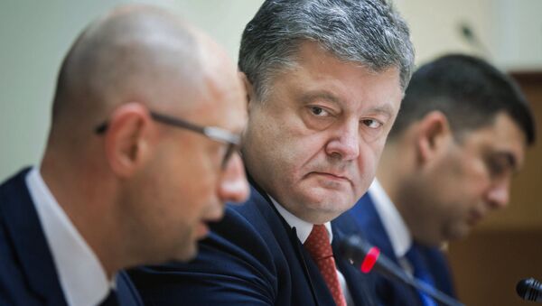 乌克兰前总理亚采纽克称波罗申科是其敌人 - 俄罗斯卫星通讯社