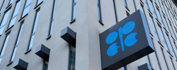 歐佩克 - 俄羅斯衛星通訊社