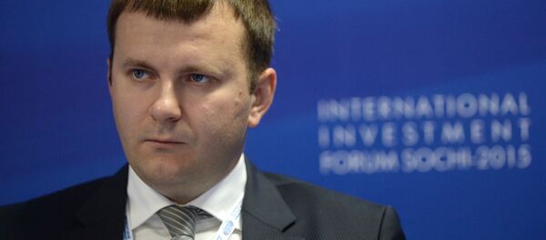 奥列什金 奥列什金 - 俄罗斯卫星通讯社