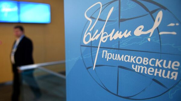 国际专家：世界正站在变革的门槛 - 俄罗斯卫星通讯社