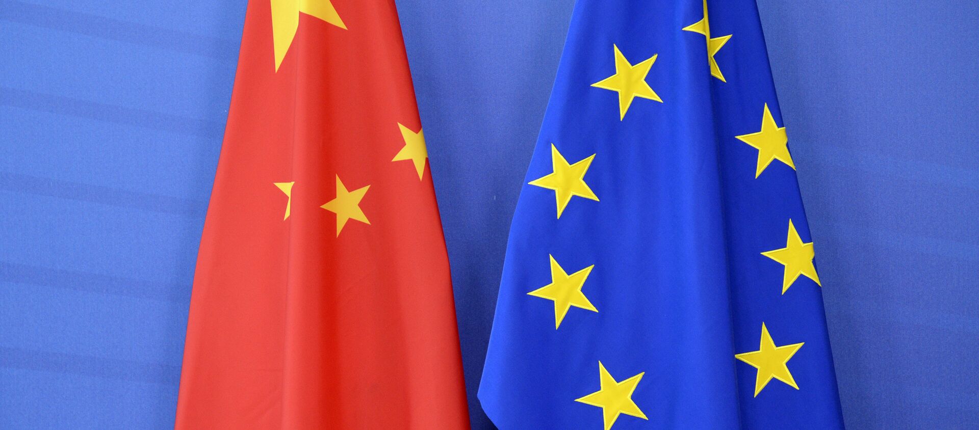 中国期待欧盟为发展经济合作先做让步 - 俄罗斯卫星通讯社, 1920, 17.11.2021