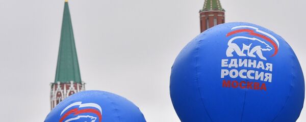 統一俄羅斯 統一俄羅斯 - 俄羅斯衛星通訊社