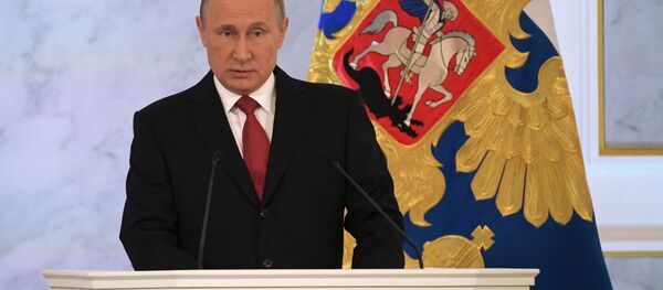 俄羅斯總統向聯邦會議發表國情咨文 - 俄羅斯衛星通訊社