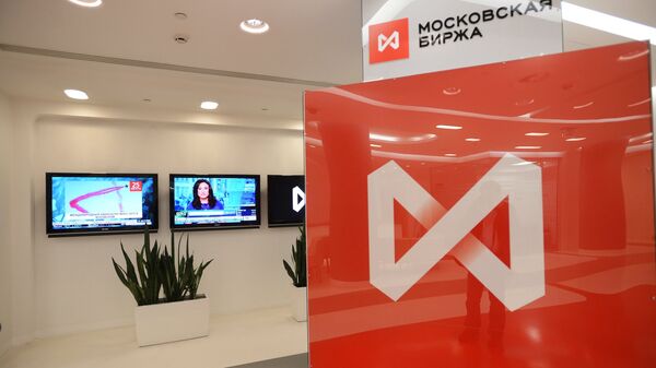 莫斯科交易所 - 俄罗斯卫星通讯社