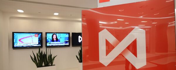 莫斯科交易所 - 俄罗斯卫星通讯社