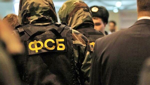 俄聯邦安全局：兩名準備恐襲的伊斯蘭國支持者在莫斯科郊區被捕 - 俄羅斯衛星通訊社