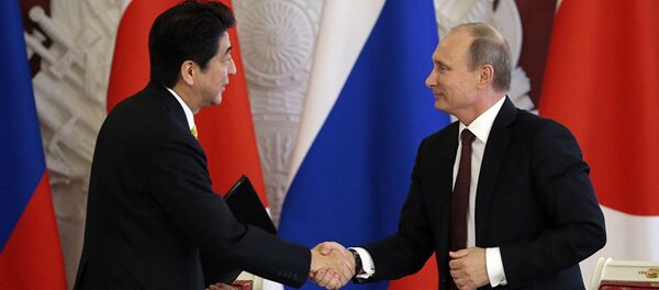 日本首相:发展日俄关系大有潜力 日本首相:发展日俄关系大有潜力 - 俄罗斯卫星通讯社