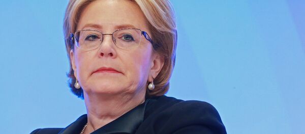 韦罗妮卡∙斯克沃尔佐娃 韦罗妮卡∙斯克沃尔佐娃 - 俄罗斯卫星通讯社