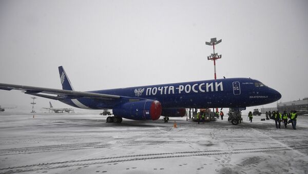 「俄羅斯郵政」的圖-204C貨機 - 俄羅斯衛星通訊社