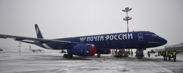 “俄罗斯邮政”的图-204C货机 - 俄罗斯卫星通讯社