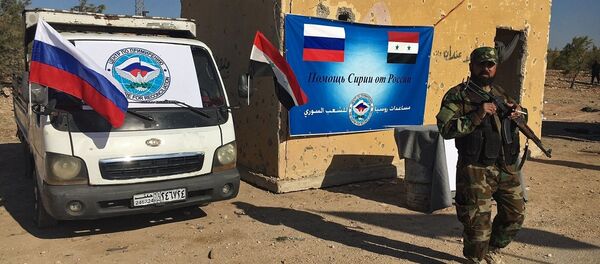 叙利亚 - 俄罗斯卫星通讯社