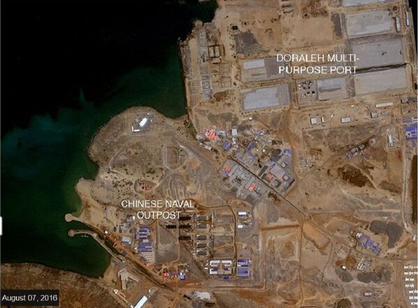 吉布提  - 俄罗斯卫星通讯社