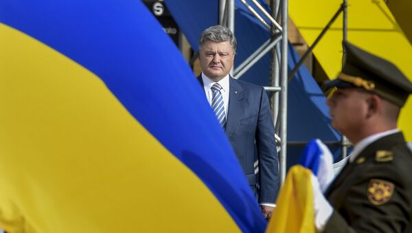 烏克蘭總統波羅申科 - 俄羅斯衛星通訊社