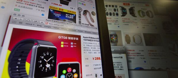 电子商务市场 - 俄罗斯卫星通讯社