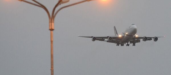 据媒体报道，一架载有47名乘客的飞机，在巴基斯坦赫韦利扬市附近失事 - 俄罗斯卫星通讯社