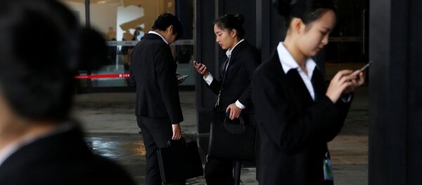 中国 - 俄罗斯卫星通讯社