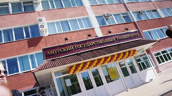 俄阿穆爾國立大學與黑河邊境經濟合作區簽訂合作協議 - 俄羅斯衛星通訊社