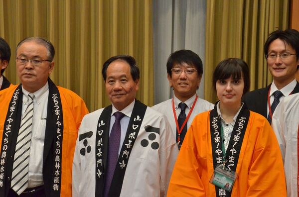 Oonishi Kurao Oonishi Kurao - 俄羅斯衛星通訊社