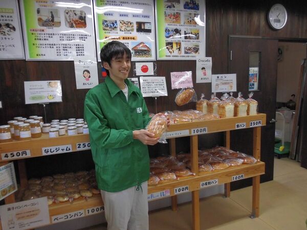 俄羅斯麵包 俄羅斯麵包 - 俄羅斯衛星通訊社