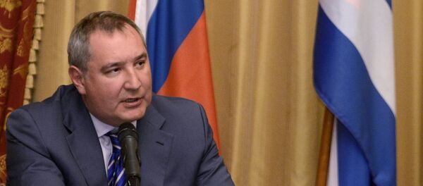 Заседание российско-кубинской межправительственной комиссии - 俄羅斯衛星通訊社