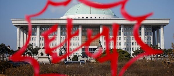 韩国 - 俄罗斯卫星通讯社