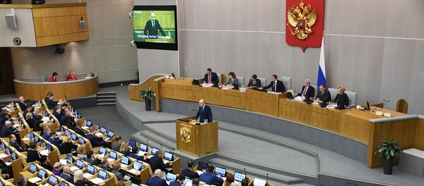 俄杜马呼吁欧洲联手打击法西斯死灰复燃的企图 - 俄罗斯卫星通讯社