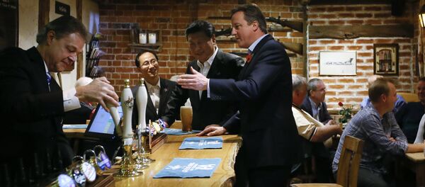 英国酒吧 - 俄罗斯卫星通讯社