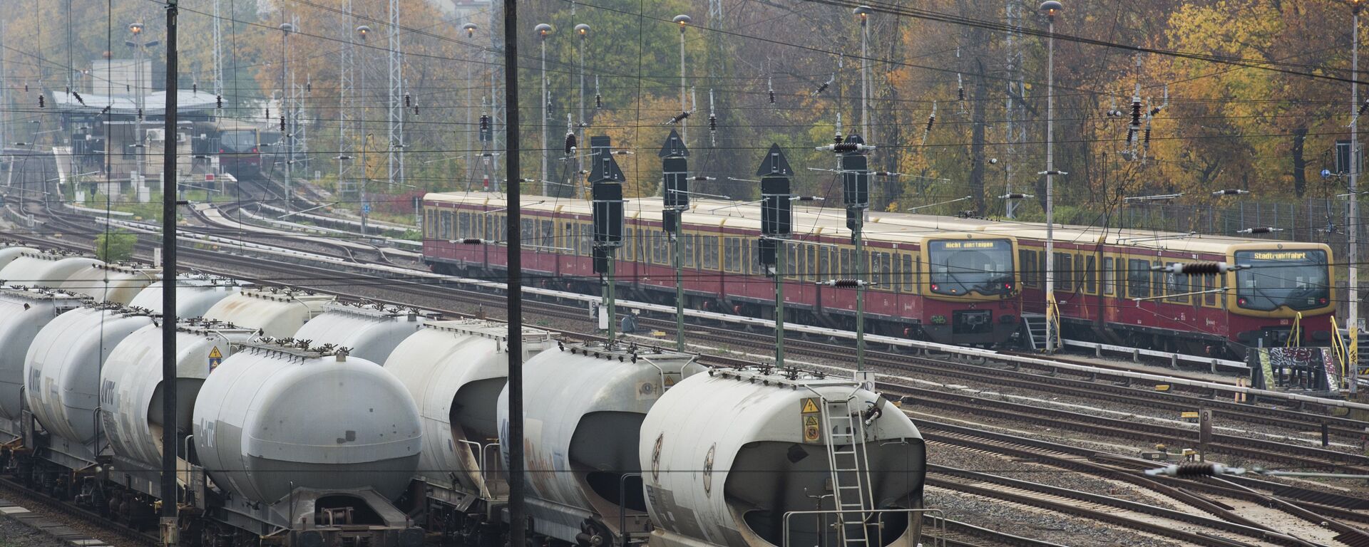 中老铁路（达州—万象）国际货运列车正式开通 - 俄罗斯卫星通讯社, 1920, 17.11.2022
