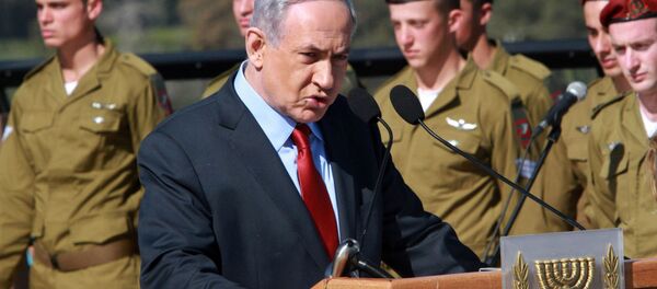 本雅明•内塔尼亚胡 - 俄罗斯卫星通讯社