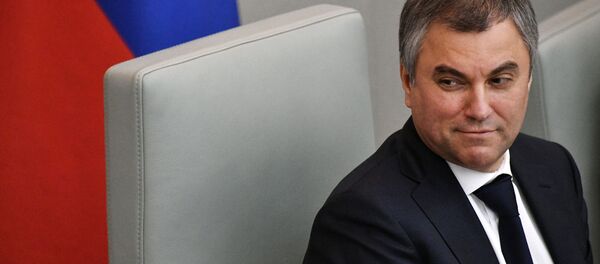 俄羅斯國家杜馬主席沃羅寧 俄羅斯國家杜馬主席沃羅寧 - 俄羅斯衛星通訊社