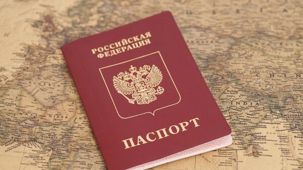 Российский паспорт - 俄羅斯衛星通訊社