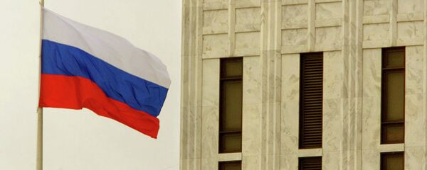 俄驻华盛顿大使馆:美国制裁不仅针对俄外交官还有其家庭成员 俄驻华盛顿大使馆:美国制裁不仅针对俄外交官还有其家庭成员 - 俄罗斯卫星通讯社