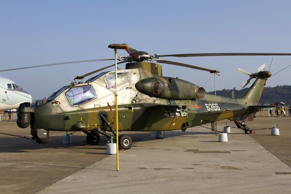 昌河武直-10(CAIC Z-10) 昌河武直-10(CAIC Z-10) - 俄罗斯卫星通讯社