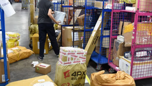 俄遠程貿易協會：俄羅斯企業進入中國跨境電商市場仍存挑戰 - 俄羅斯衛星通訊社