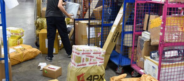 俄中投资基金投资找钢网电商平台 - 俄罗斯卫星通讯社