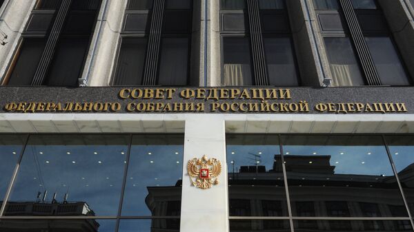 俄議員：七國集團設置石油價格上限將導致嚴重後果 - 俄羅斯衛星通訊社